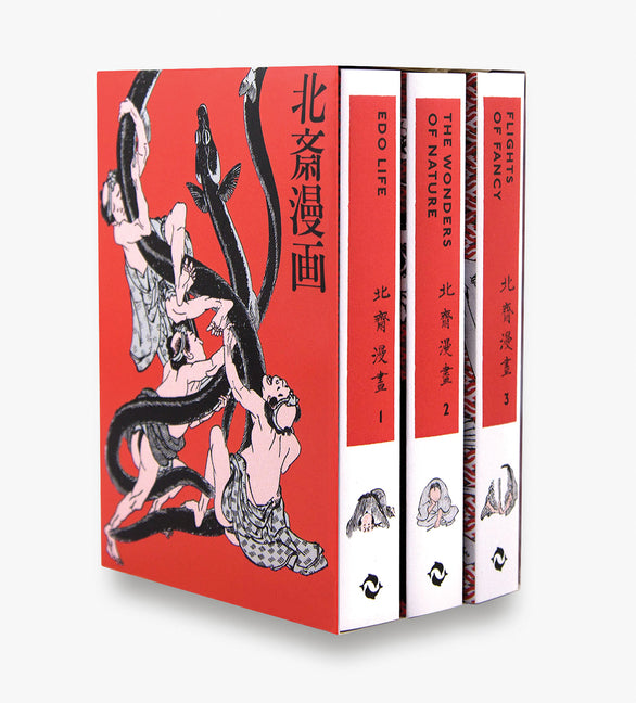 Hokusai Manga Thames & Hudson