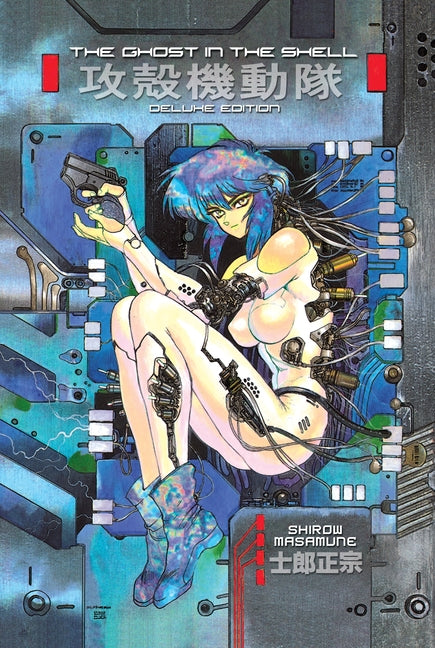 The Ghost in the Shell, Volume 1 Kodansha Comics
